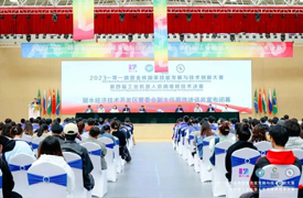 一等獎！金華市技師學院師生團隊在2023金磚大賽第四屆工業(yè)機器人裝調(diào)維修技術決賽中捧回九項榮譽