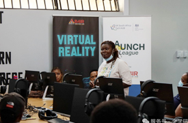 南非-比勒陀利亞社區教育中心AB4IR介紹