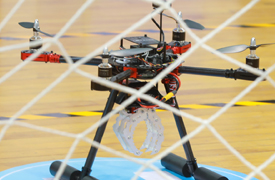 2025金磚國家職業技能大賽無人機操作賽項區域選拔賽（西北）的通知