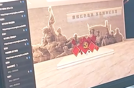 2025一帶一路暨金磚大賽之第二屆新媒體文創(chuàng)開(kāi)發(fā)與應(yīng)用賽項(xiàng)決賽的報(bào)到通知